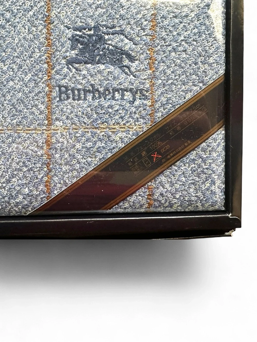 Vintage Burberrys London 2pc Cotton Towel Set Blue Check NIB Japan